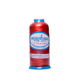 Embroidery  Thread (1000m)- Orange 2176