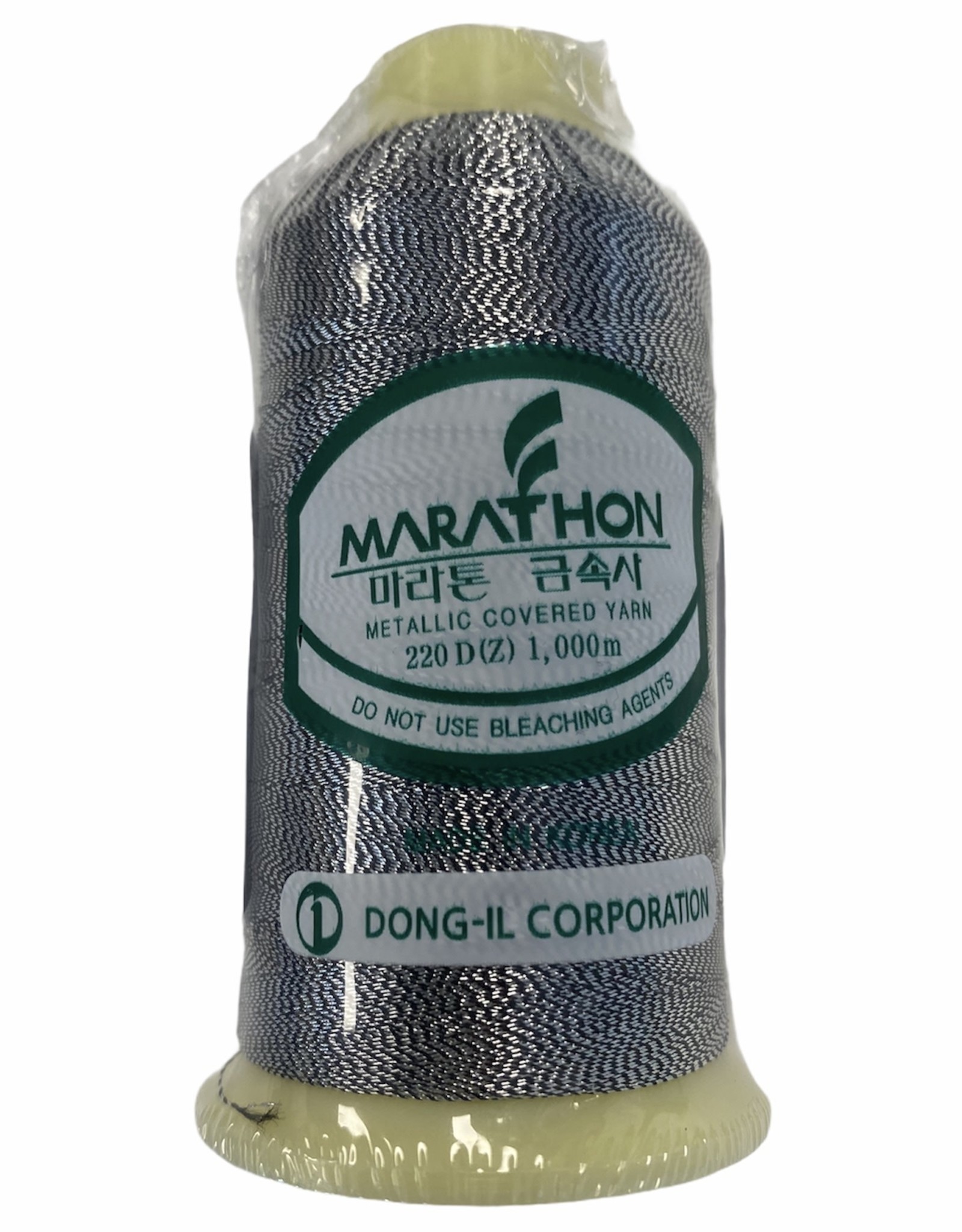Marathon embroidery thread (1000m)- 3012