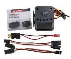 INTEGY C30153 - Engine Sound Simulator+Brake/Shift/Valve/Horn & Special Sounds