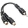 RCAAH25R - RCA Y-Adapter (1 Male to 2 Females)
