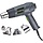 GHG1500A - Genesis 12.5 Amp Dual-Temperature Heat Gun Kit with High and Low Settings, Air Reduction Nozzle, Reflector Nozzle, and Two Deflector Nozzles
