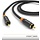 DIGI-COAX 6FT - FosPower - 6FT Digital Audio Coaxial Cable [24K Gold Plated Connectors] Premium S/PDIF RCA Male to RCA Male for Home Theater, HDTV, Subwoofer, Hi-Fi Systems