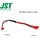 RED-JST-SPLITTER - E-outstanding - JST Plug Splitter JST 1 Male to 2 Male Connector Y Cable RCY Plug, Red and Black