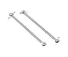 Redcat Racing 50mm Dogbones(2pcs)