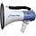 PYLPMP50 - 50-Watt Professional Piezo Dynamic Megaphone