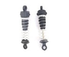 Shock Absorbers (2pcs); Slyder