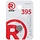 230-2254 - RadioShack -  395 1.55V Silver-Oxide Button Cell Battery