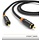 (3 Feet) Digital Audio Coaxial Cable [24K Gold Plated Connectors] Premium S/PDIF RCA Male to RCA Male for Home Theater, HDTV, Subwoofer, Hi-Fi Systems