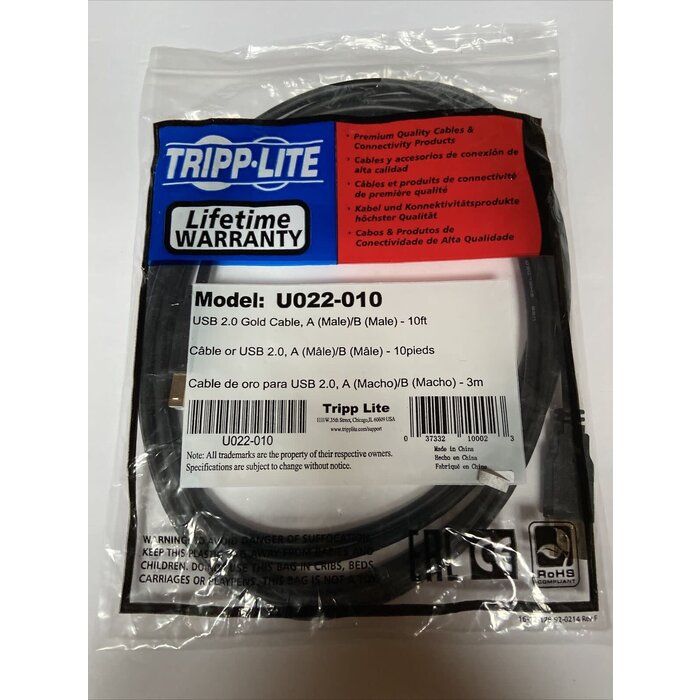 A-Male to B-Male USB 2.0 Cable (10ft)