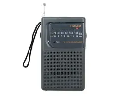 SSCSC1105 - Supersonic® Portable AM/FM Band Radio with Wrist Strap, SC-1105