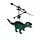 Dinosaur Cyber Flyer | With Infrared Controlled Technology