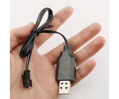 7.2V 250mA USB Charger Cable with SM-2P Connector Plug Replacement for 7.2V Ni-Cd Ni-Mh Battery Previous Old Version Huina 1550 15 Channel RC Excavator RC Cars Toy SM 2P USB 7.2V 2