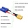 EC5/M-XT60/F - ZHOFONET EC5 Male to XT60 Female Connector Adapter, XT60-EC5 Extension Cable,RC Battery Adapter with 5cm 14AWG Silicone Wire for LiPo Battery Micro FPV Drone
