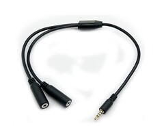 Seadream 6 Inch 2.5mm Gold Plated Audio Stereo Y Splitter