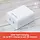 2605164 - RadioShack 3A, 40W, Dual Port USB-C Wall Charger