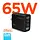 65-Watt PD 3.0 3-Port GaN Fast Charging USB Adapter