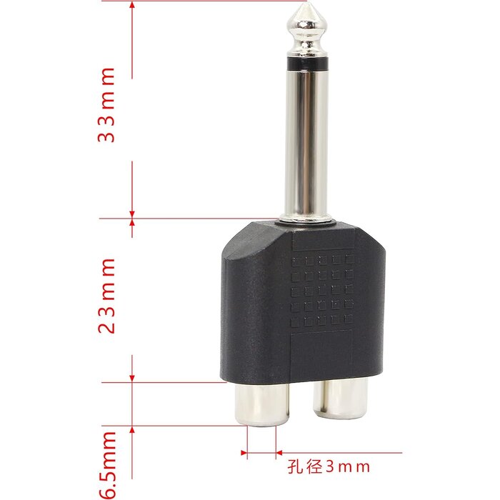 DL-RCA/F-1/4/M - GELRHONR 6.35mm Mono 1/4 Inch Male to RCA Female Splitter, Stereo Jack Male to RCA Female Adapter