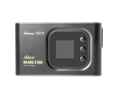 GEAS100-UB - Gens Ace IMars S100 G-Tech AC Balance RC Battery Charger-Black
