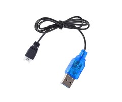 MX2.0-USB-CHGR - Blomiky 3.7V Lithium Battery USB Charge Cable with MX2.0 Plug Suitable for Some RC Airplane Shark Boat Helicopter Drone Battery / T12 USB