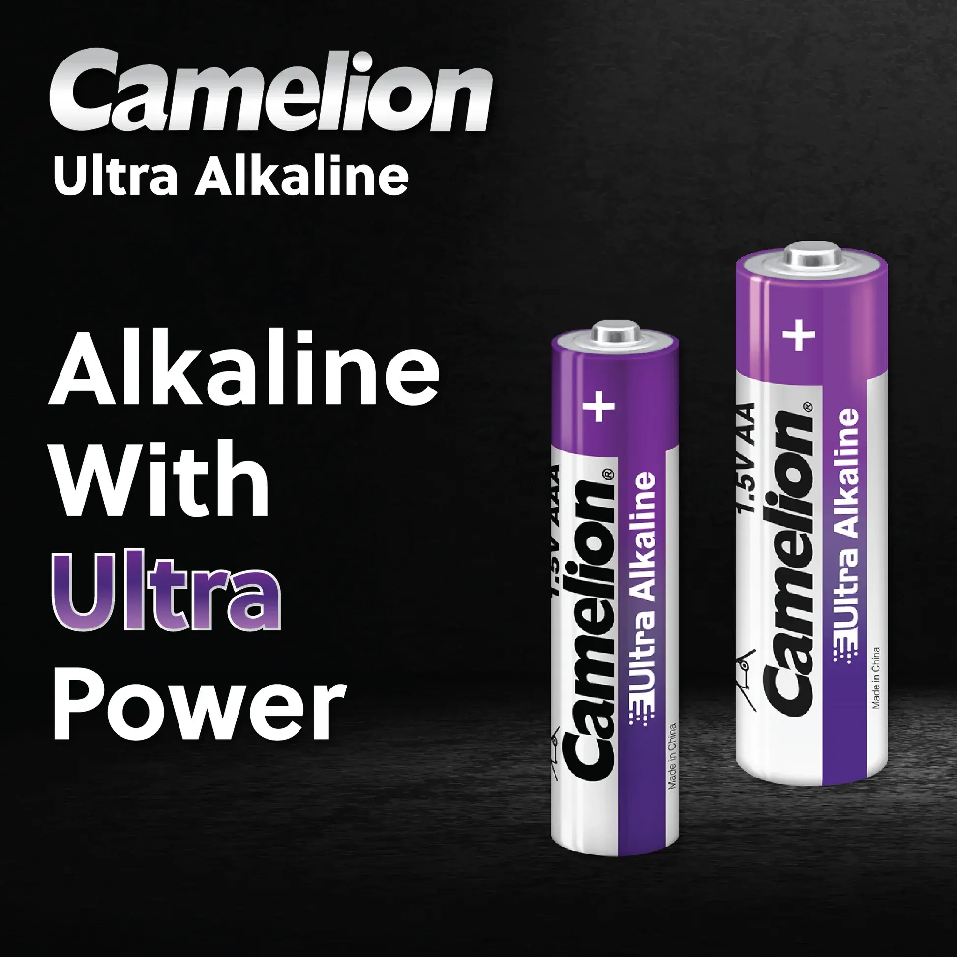 Camelion LR03-BP4UT - Camelion AAA Ultra Alkaline Batteries Blister 4Pk