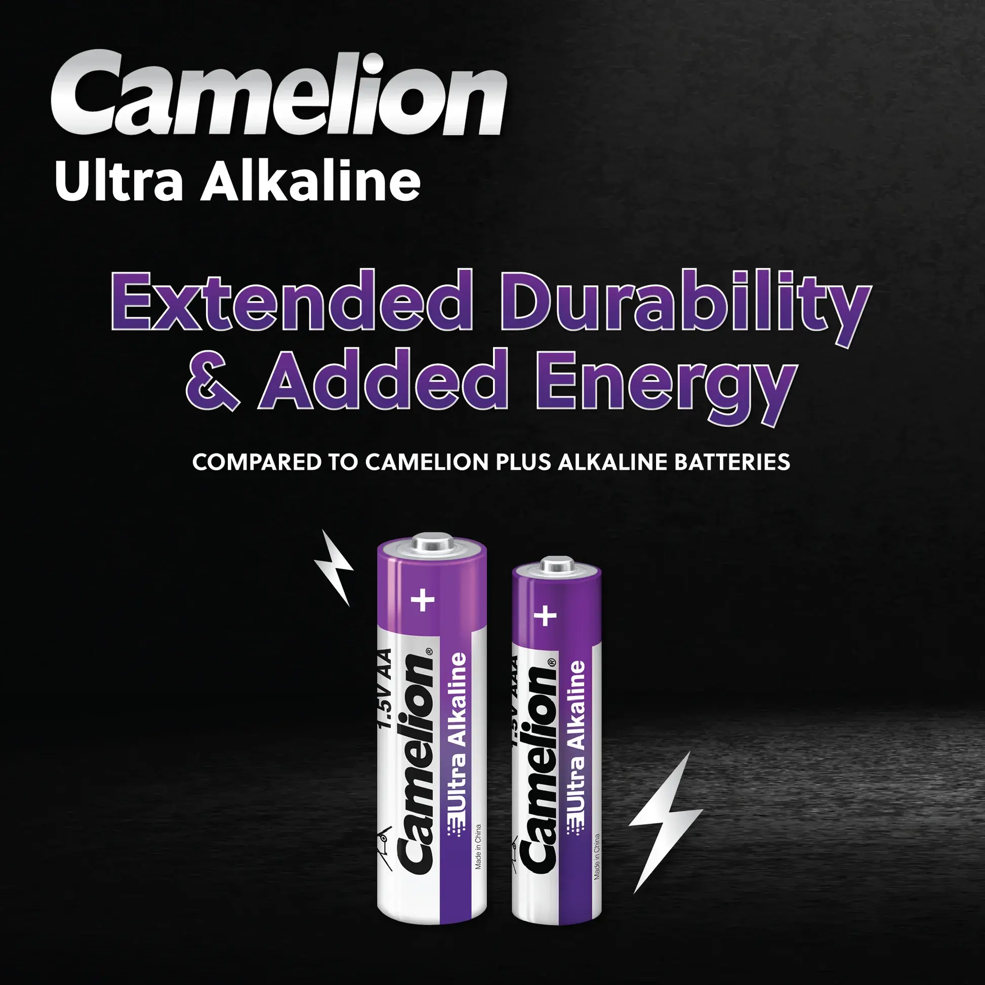 Camelion LR03-BP4UT - Camelion AAA Ultra Alkaline Batteries Blister 4Pk