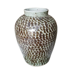 Rusty Brown Jar With Fish Scale Pattern