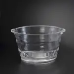 19.5qt Jumbo Beverage Tub
