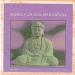 Tony Scott - Music For Zen Meditation [USED CD]