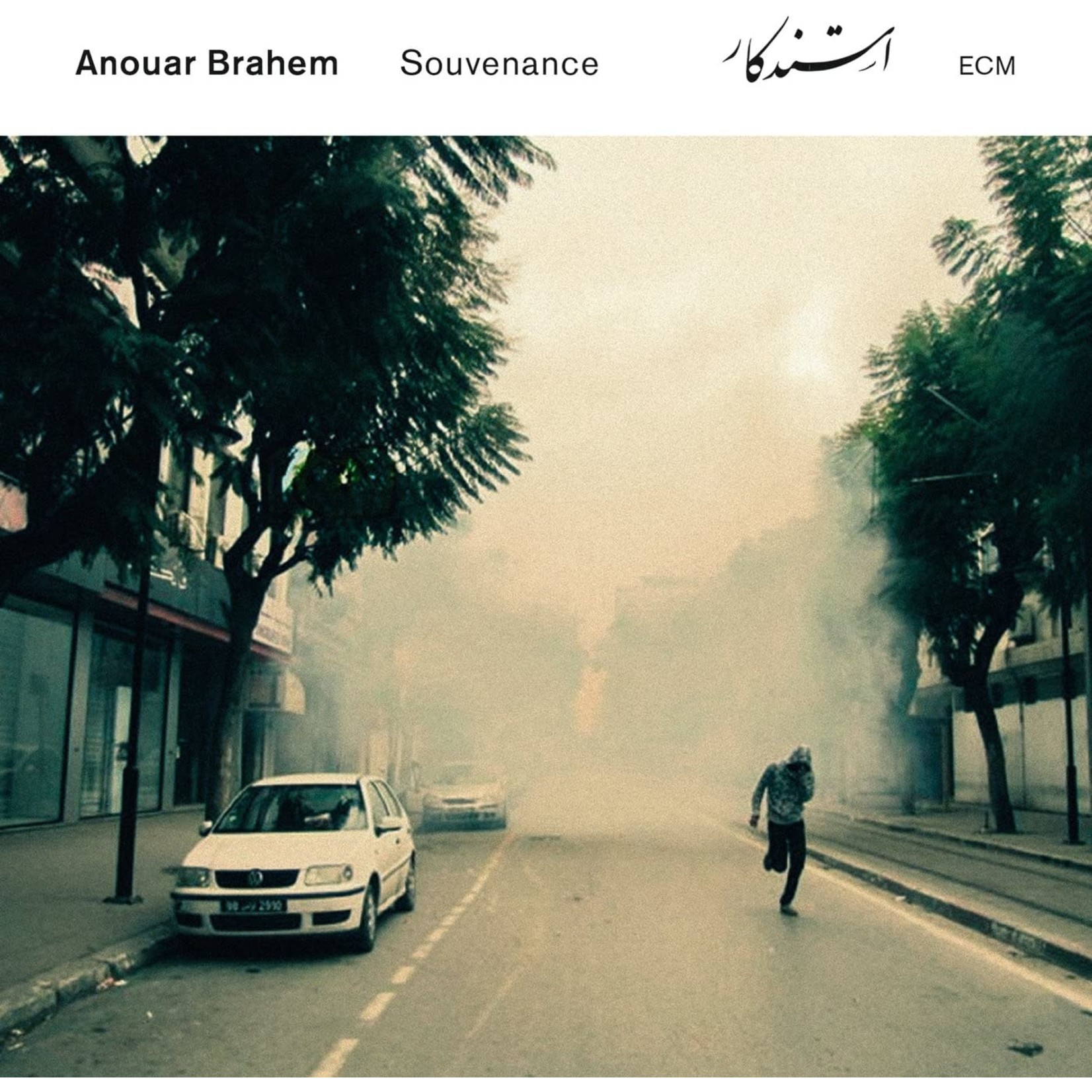 Anouar Brahem - Souvenance [USED 2CD]
