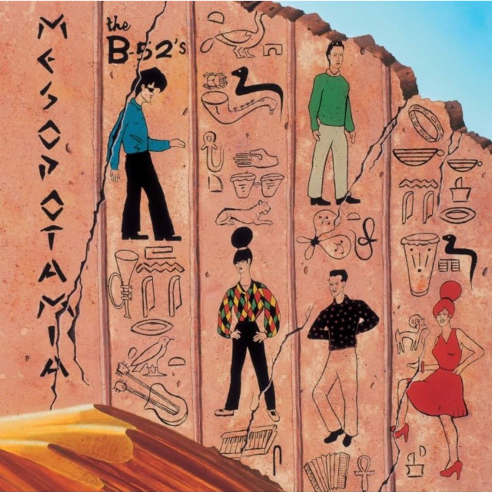 B-52's - Mesopotamia EP (Clear/Orange Vinyl) [LP]