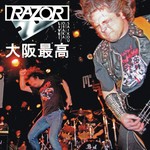 Razor - Live! Osaka Saikou [2LP]