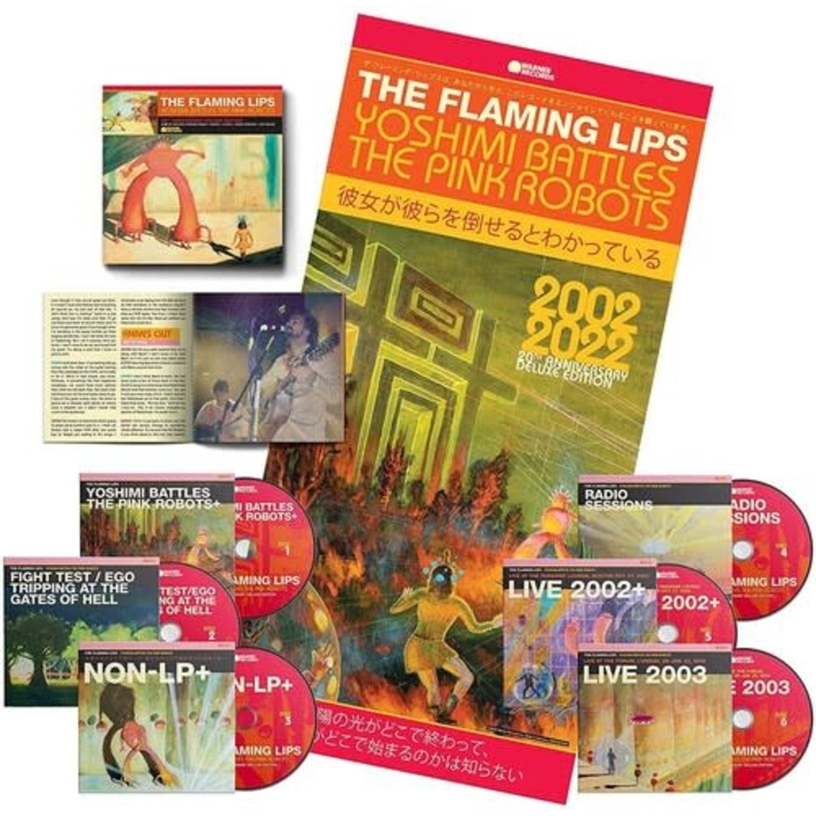 Flaming Lips - Yoshimi Battles The Pink Robots (20th Ann Super Dlx Ed) [6CD]
