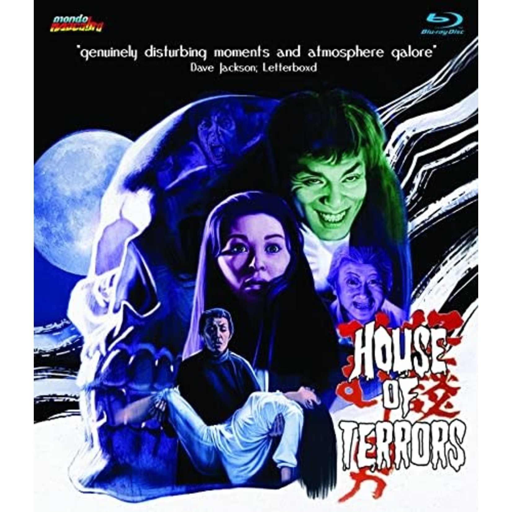House Of Terrors (1965) [BRD]