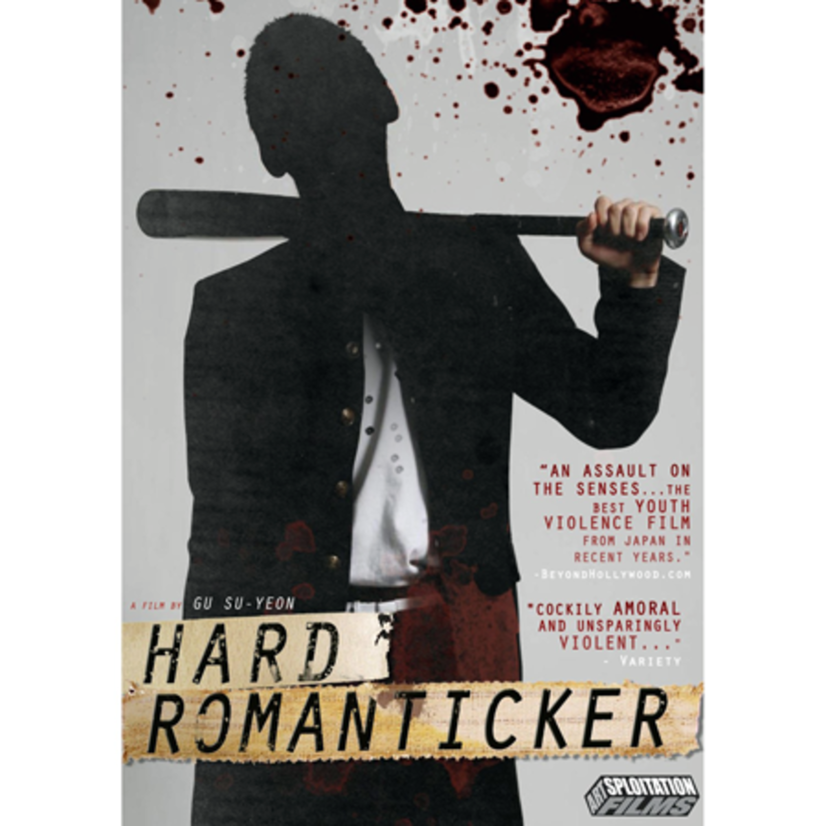 Hard Romanticker (2011) [USED DVD]