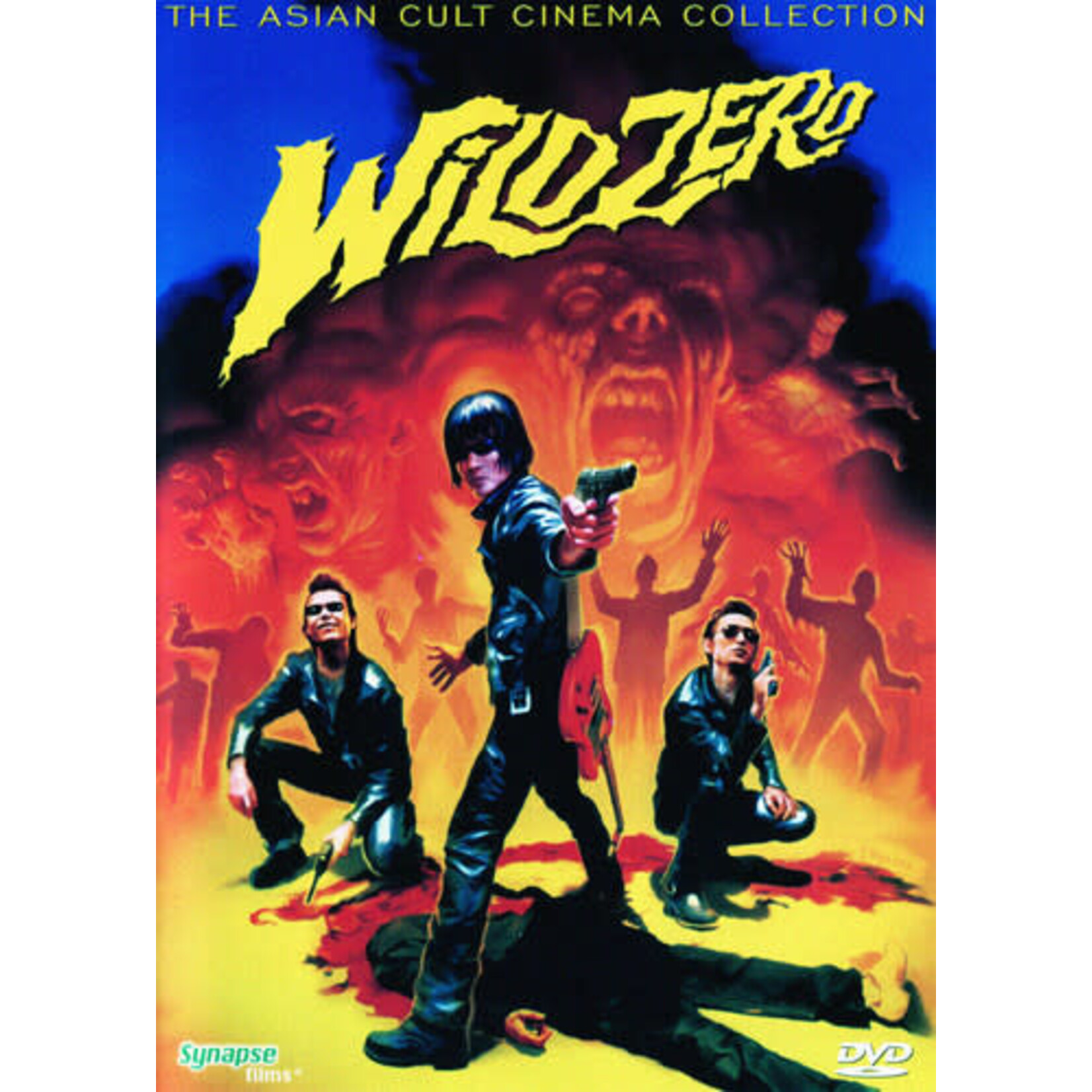 Wild Zero (1999) [DVD]