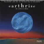 Various Artists - Earthrise: The Rainforest Album [USED CD]