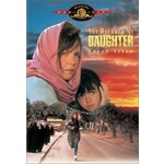 Not Without My Daughter (1991) [USED DVD]