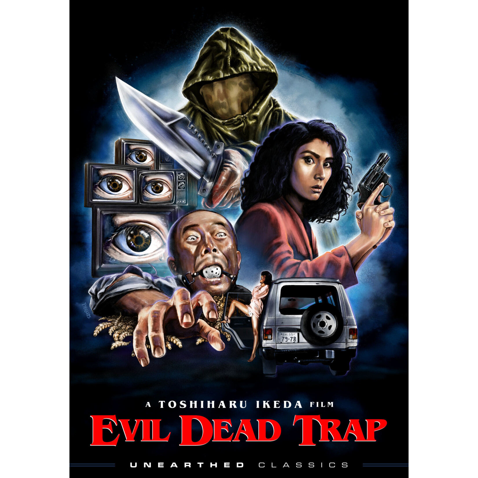 Evil Dead Trap (1988) [DVD]
