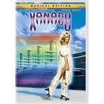 Xanadu (1980) [DVD]
