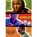 Gamblers (1970) [DVD]