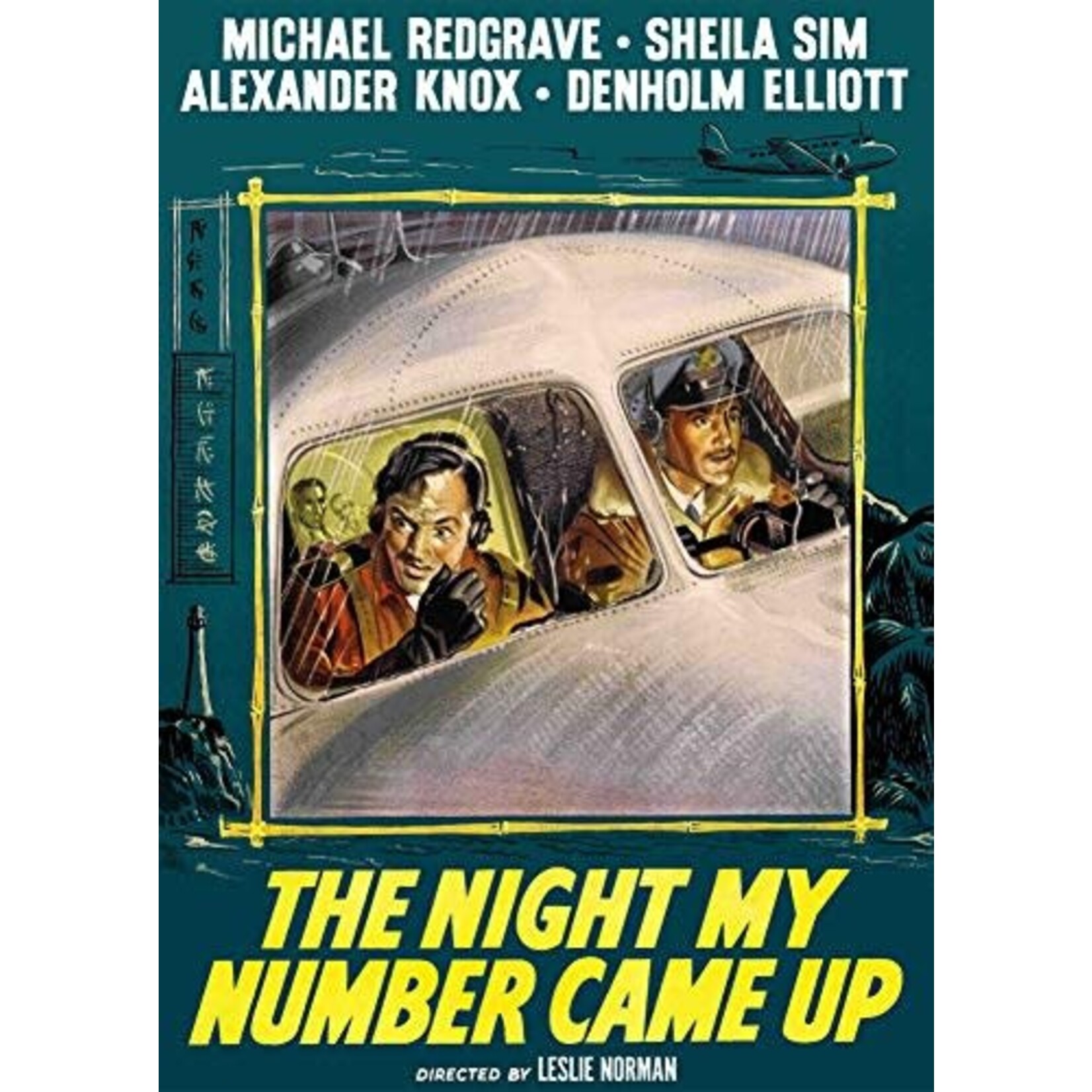 Night My Number Came Up (1955) [DVD]