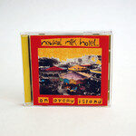Neutral Milk Hotel - On Avery Island [CD]