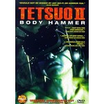 Tetsuo II: Body Hammer [USED DVD]