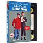 Like Father Like Son (1987) (Retro VHS Packaging) [BRD]