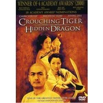 Crouching Tiger Hidden Dragon (2000) [USED DVD]