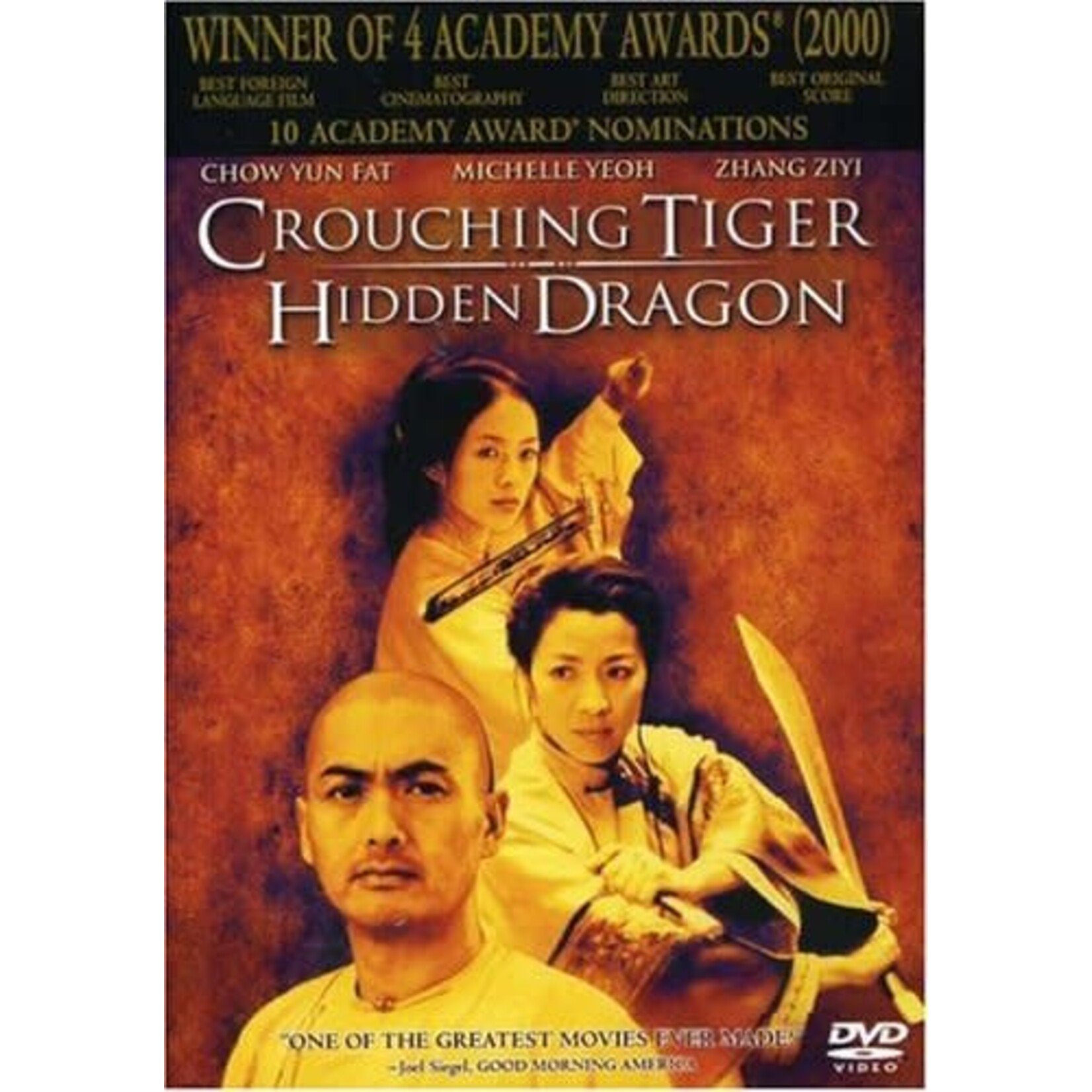 Crouching Tiger Hidden Dragon (2000) [USED DVD]