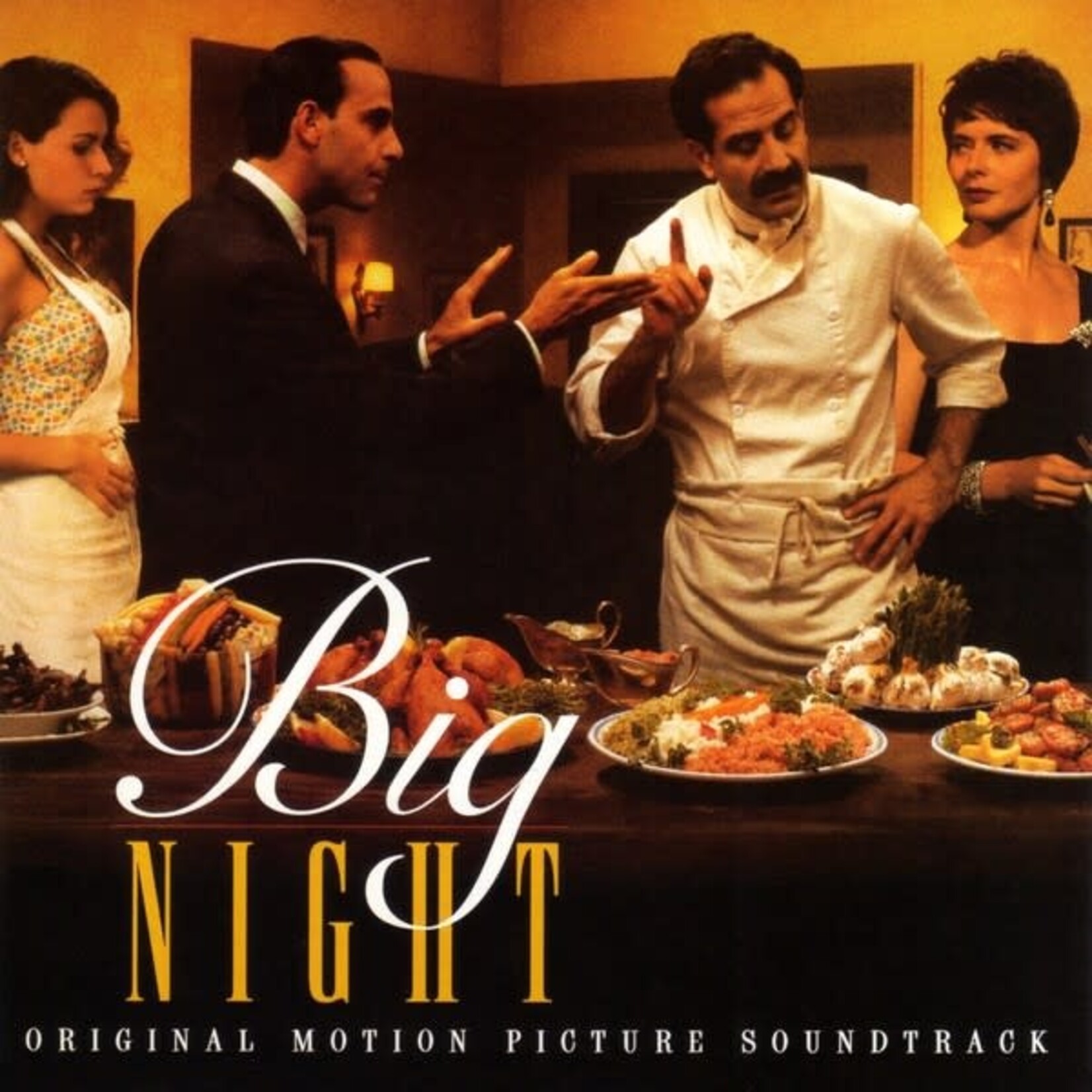 Various Artists - Big Night (OST) [USED CD]