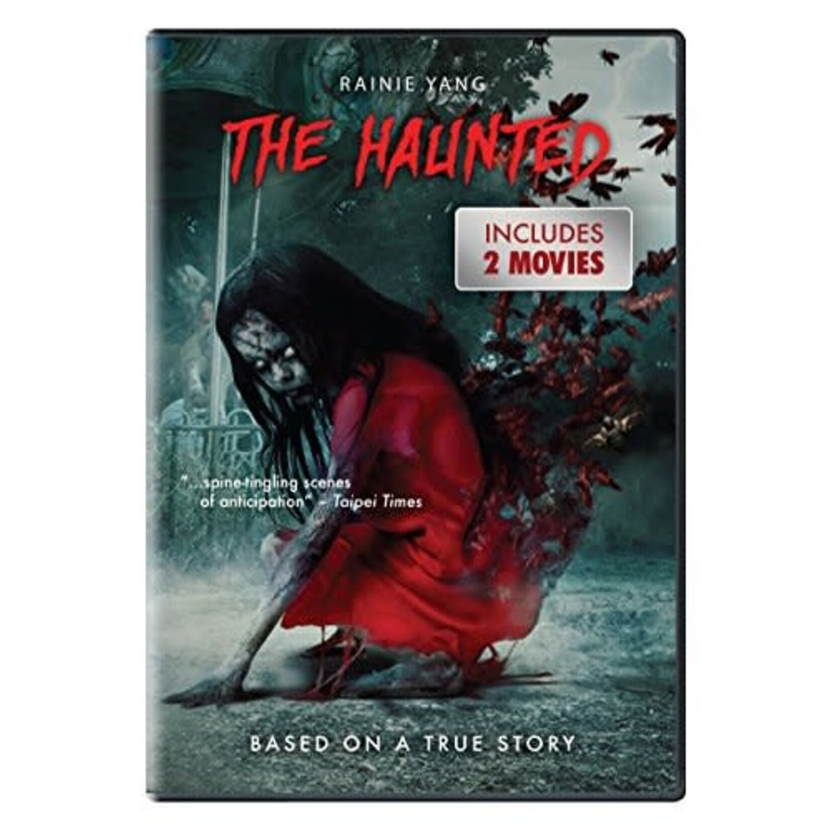 Haunted: The Tag-Along 1/The Tag Along 2 [USED DVD]