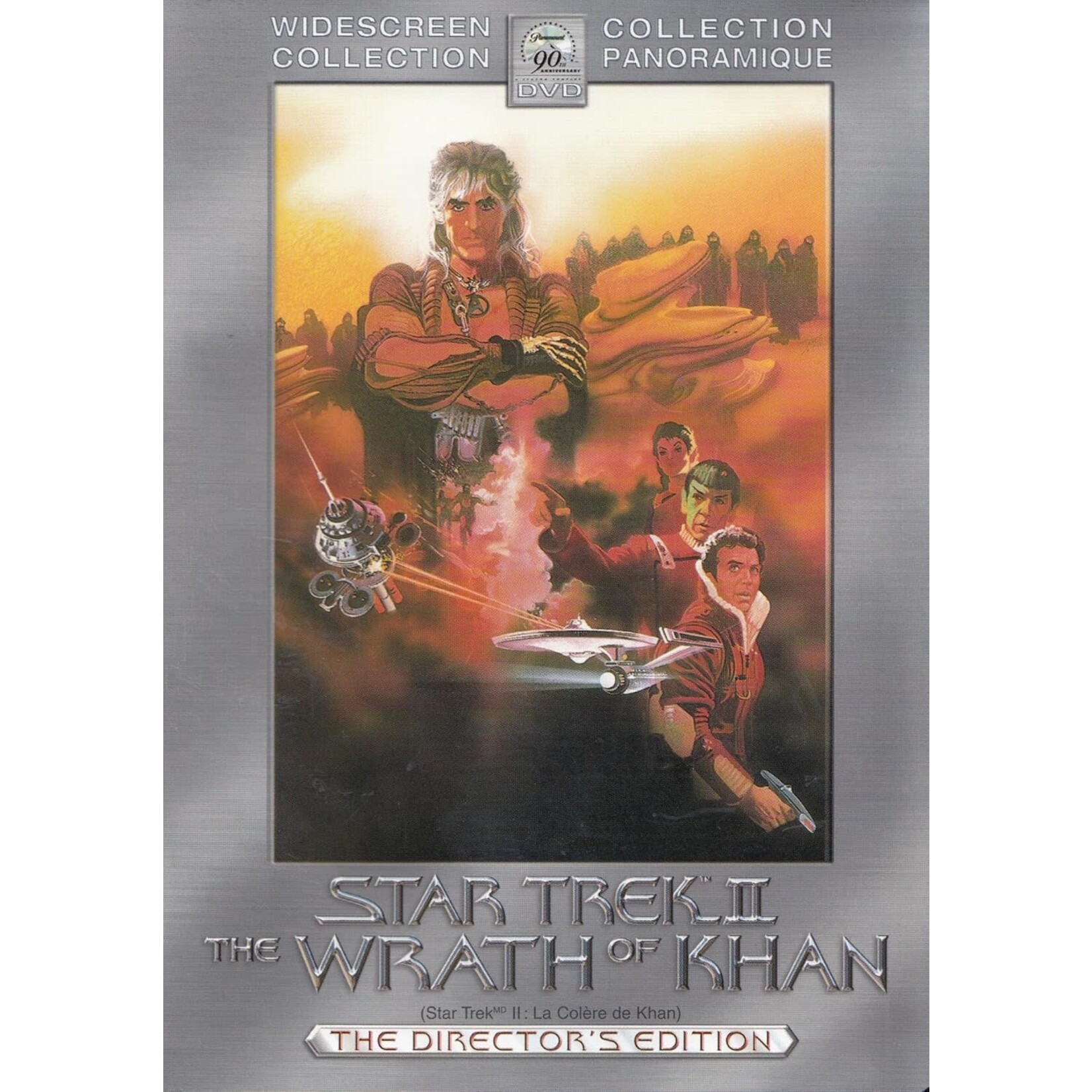 Star Trek 2: The Wrath Of Khan [USED DVD]