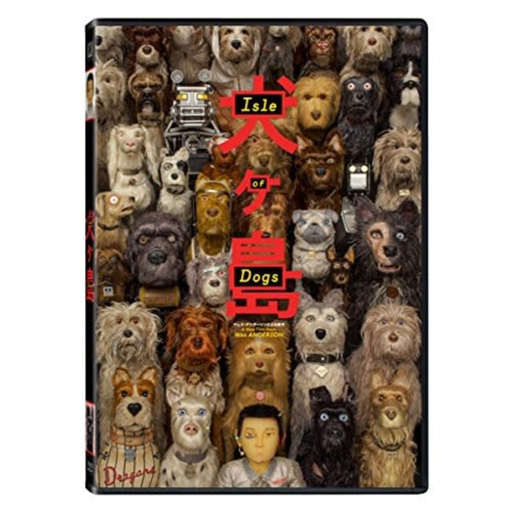 Isle Of Dogs (2018) [USED DVD]